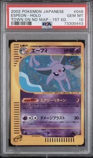 (Category: ) located in . Submitted by milcjaa (Listing ID 1446112695, Image 1). Description: .