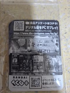 （分類：）位於 。 由 patrickleung0822 提交（商品編號 1446127320，圖片 1）。簡介： 。