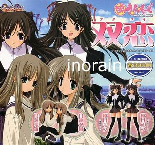 (Category: ) located in . Submitted by inorain.forest (Listing ID 1446063028, Image 1). Description: .