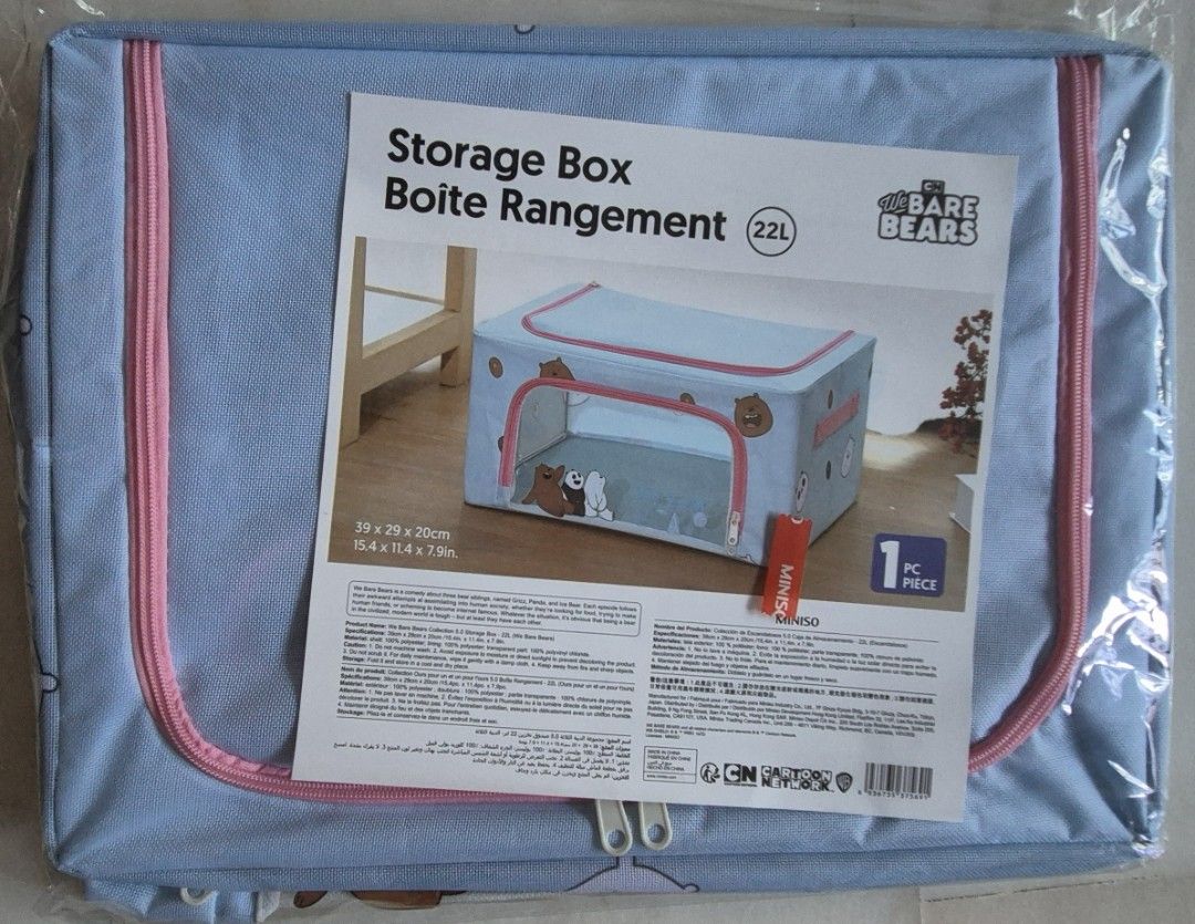 Foldable Storage Box 22L