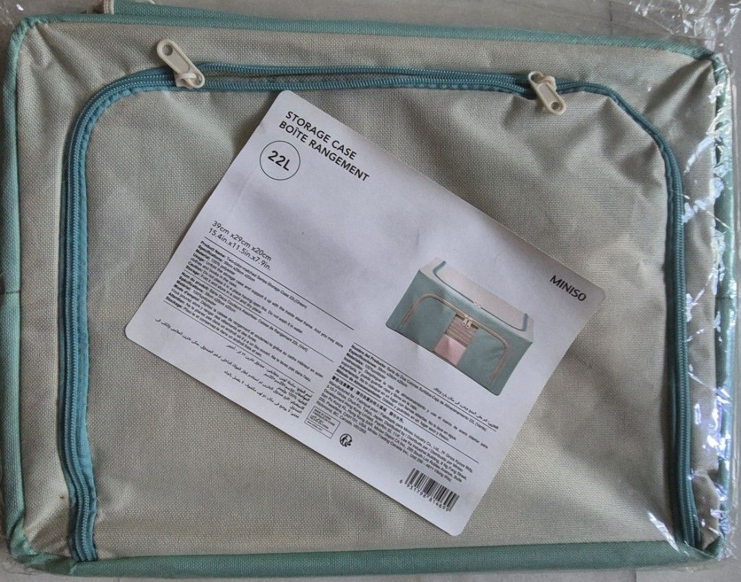 Foldable Storage Box 22L493031590315304962