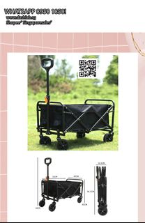(Category: ) located in . Submitted by shopforbicycle (Listing ID 1446011845, Image 1). Description: .