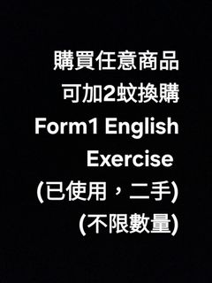 （分類：）位於 。 由 happy82983 提交（商品編號 1446133793，圖片 1）。簡介： 。