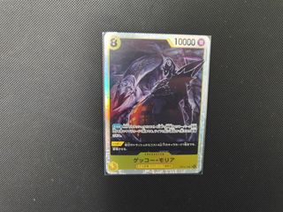 (Category: ) located in . Submitted by voorua (Listing ID 1446010083, Image 1). Description: .