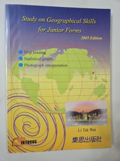 （分類：）位於 。 由 leskamuimui 提交（商品編號 1446130515，圖片 1）。簡介： 。