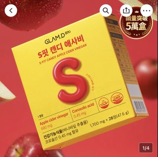 （分類：）位於 。 由 qqchiuqq 提交（商品編號 1446141957，圖片 1）。簡介： 。