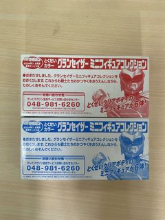 (Category: ) located in . Submitted by mr.nobody97 (Listing ID 1446007531, Image 1). Description: .