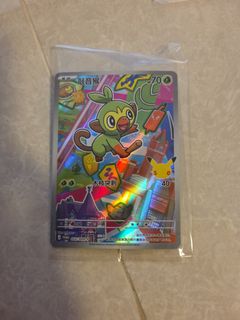 (Category: ) located in . Submitted by pringless220 (Listing ID 1446083877, Image 1). Description: .