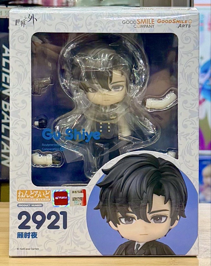 GSC Nendoroid 黏土人2921 世界之外顧時夜Gu Shiye, 玩具收藏品, 手辦