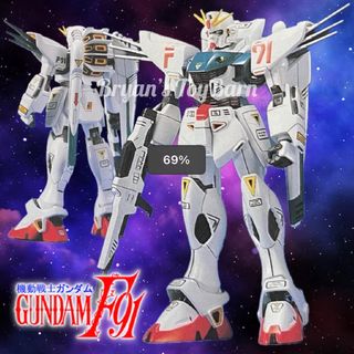 (Category: ) located in . Submitted by bryanstoybarn (Listing ID 1446091678, Image 1). Description: .