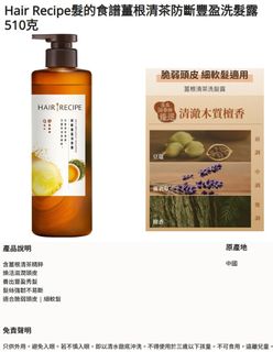 （分類：）位於 。 由 leelee852 提交（商品編號 1446057061，圖片 1）。簡介： 。