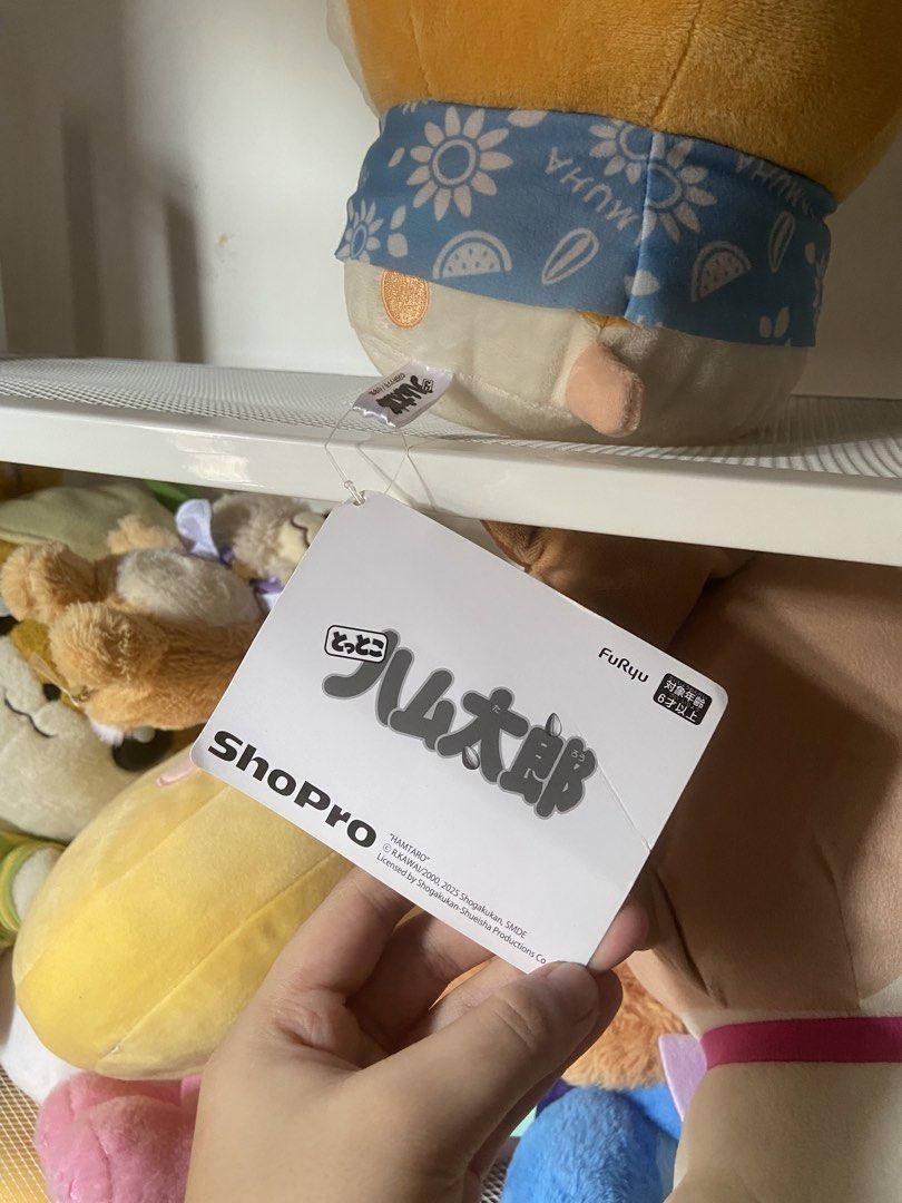 Hamtaro PlushToy (Category: Plushies & Soft Toys) located in Bulacan. Submitted by bebiiiso (Listing ID 1446000435, Image 3). Description: .