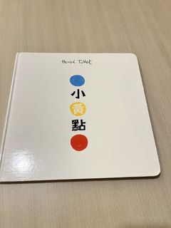 （分類：）位於 。 由 willar_ 提交（商品編號 1446105224，圖片 1）。簡介： 。