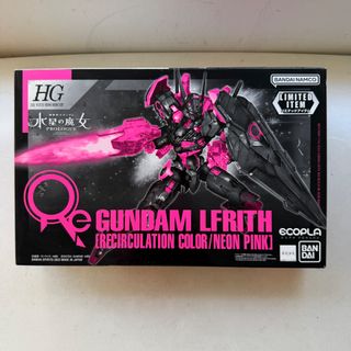 (Category: ) located in . Submitted by unattached_toys (Listing ID 1446001893, Image 1). Description: .
