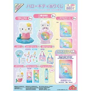 （分類：）位於 。 由 wave_at_u 提交（商品編號 1446036040，圖片 1）。簡介： 。
