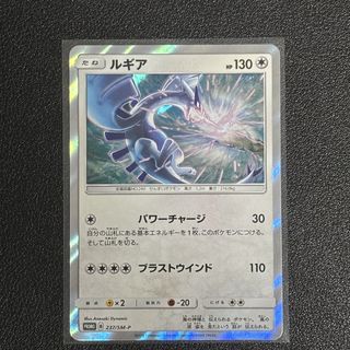 (Category: ) located in . Submitted by fishballtcg (Listing ID 1446000538, Image 1). Description: .