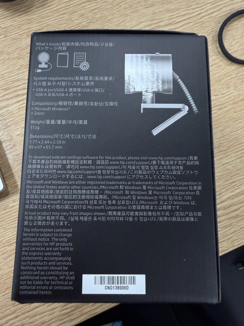 HP 950 4K Webcam492622720218572802