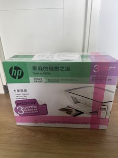 HP DeskJet 2823e Printer505309314731878400