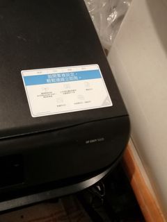 HP ENVY 5020 Printer505183484018708480