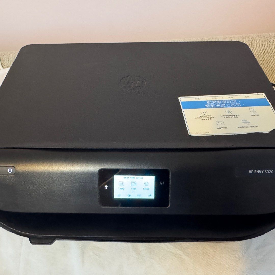 HP ENVY 5020 All-in-One Printer492723083989504002