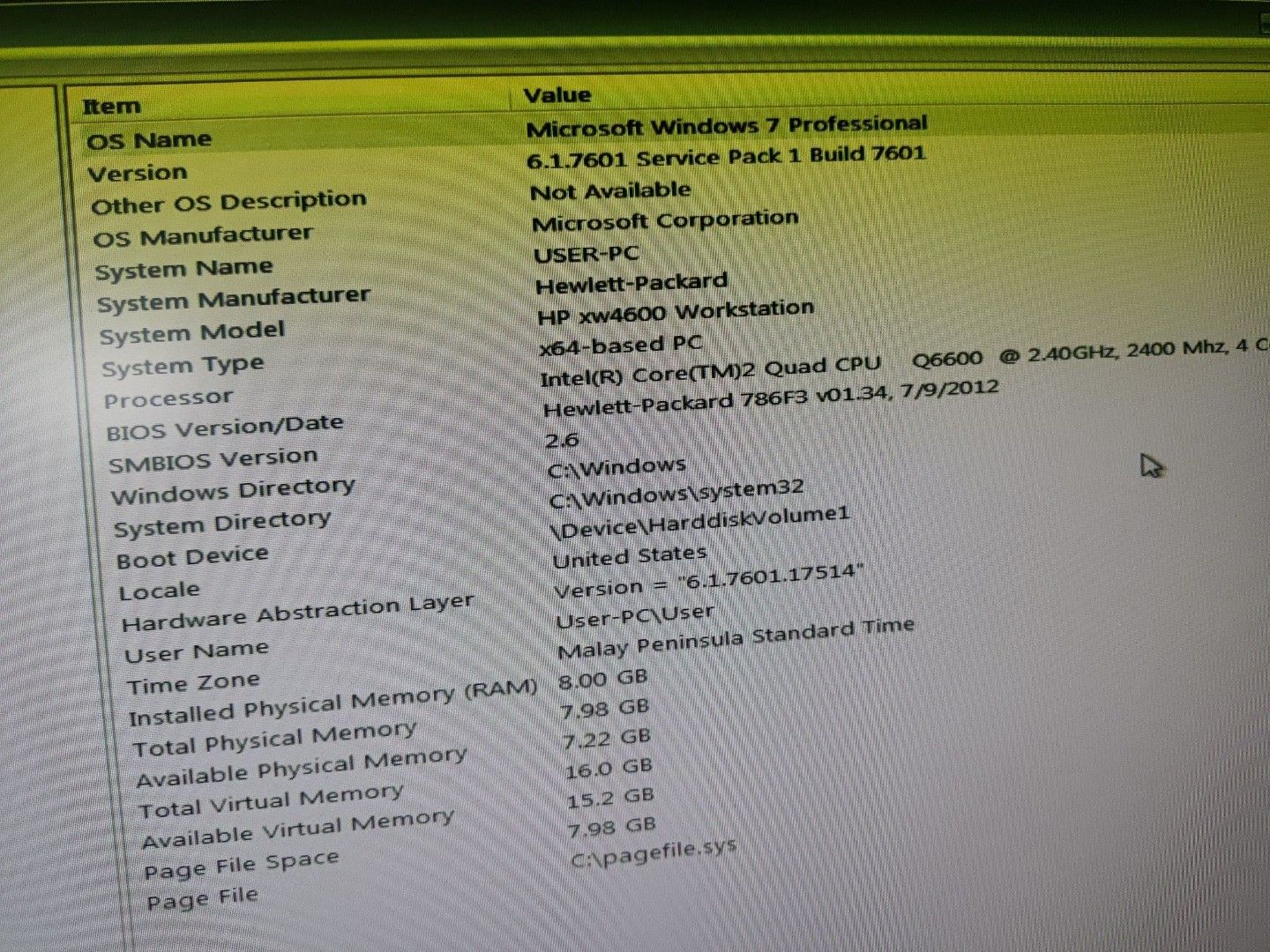 HP xw4600 Workstation PC - Intel Core2 Quad CPU492831394602700801