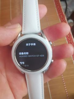 （分類：）位於 。 由 lawrencechiu338 提交（商品編號 1446134189，圖片 1）。簡介： 。