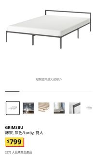 （分類：）位於 。 由 jackohi 提交（商品編號 1446139266，圖片 1）。簡介： 。