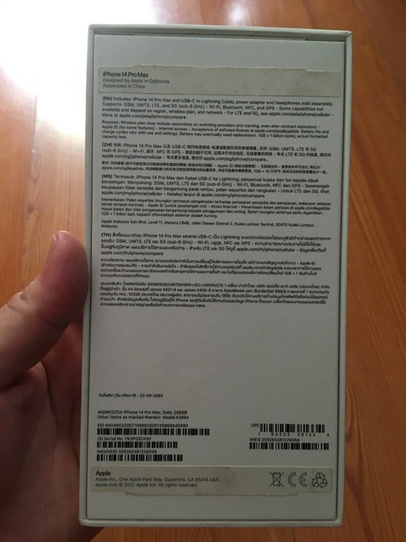 Iphone 14 pro max 256GB (Factory unlocked) (Category: iPhone 14 Series) located in San Juan City. Submitted by sashoppeepipi (Listing ID 1446002267, Image 3). Description: Factory unlocked Battery health 76% Replaced LCD All working Smooth Lady owned.