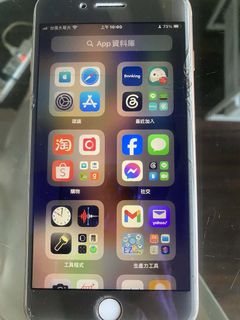 由 yang0529 (刊登 ID 1445997393，圖片 1) 提交，位於 的 (類別：)，說明：。