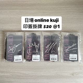 （分類：）位於 。 由 heizeheize0809 提交（商品編號 1446059767，圖片 1）。簡介： 。