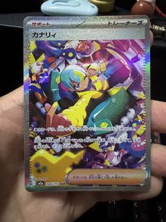 (Category: ) located in . Submitted by jclobang (Listing ID 1446110652, Image 1). Description: .