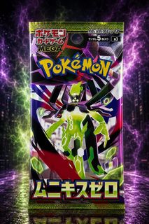 (Category: ) located in . Submitted by plusnminustcg (Listing ID 1445995759, Image 1). Description: .