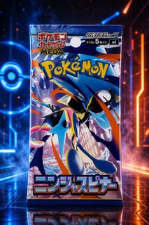 (Category: ) located in . Submitted by plusnminustcg (Listing ID 1445996197, Image 1). Description: .