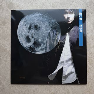 （分類：）位於 。 由 dangerous_lover 提交（商品編號 1446088712，圖片 1）。簡介： 。