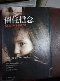 （分類：）位於 。 由 jojohkgh 提交（商品編號 1446079034，圖片 1）。簡介： 。