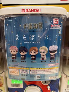 (Category: ) located in . Submitted by nds85 (Listing ID 1446050563, Image 1). Description: .