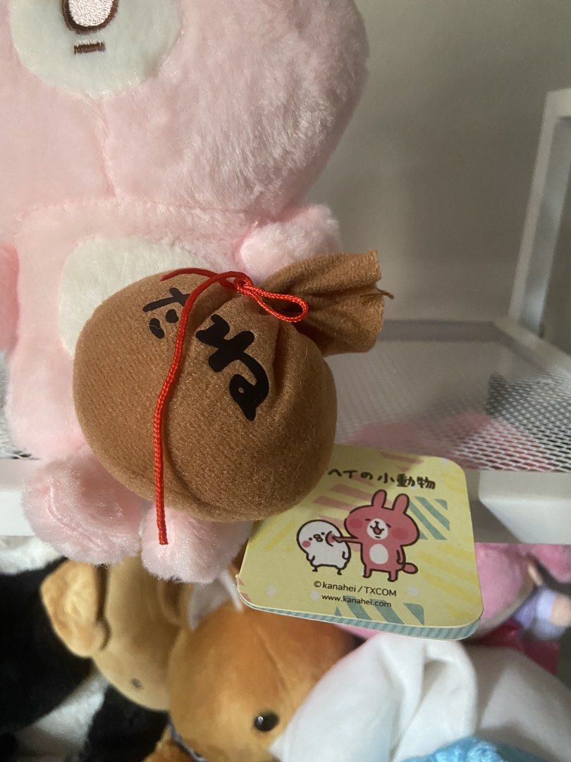 Kanahei Bunny Plushtoy (Category: Plushies & Soft Toys) located in Bulacan. Submitted by bebiiiso (Listing ID 1446003897, Image 2). Description: .