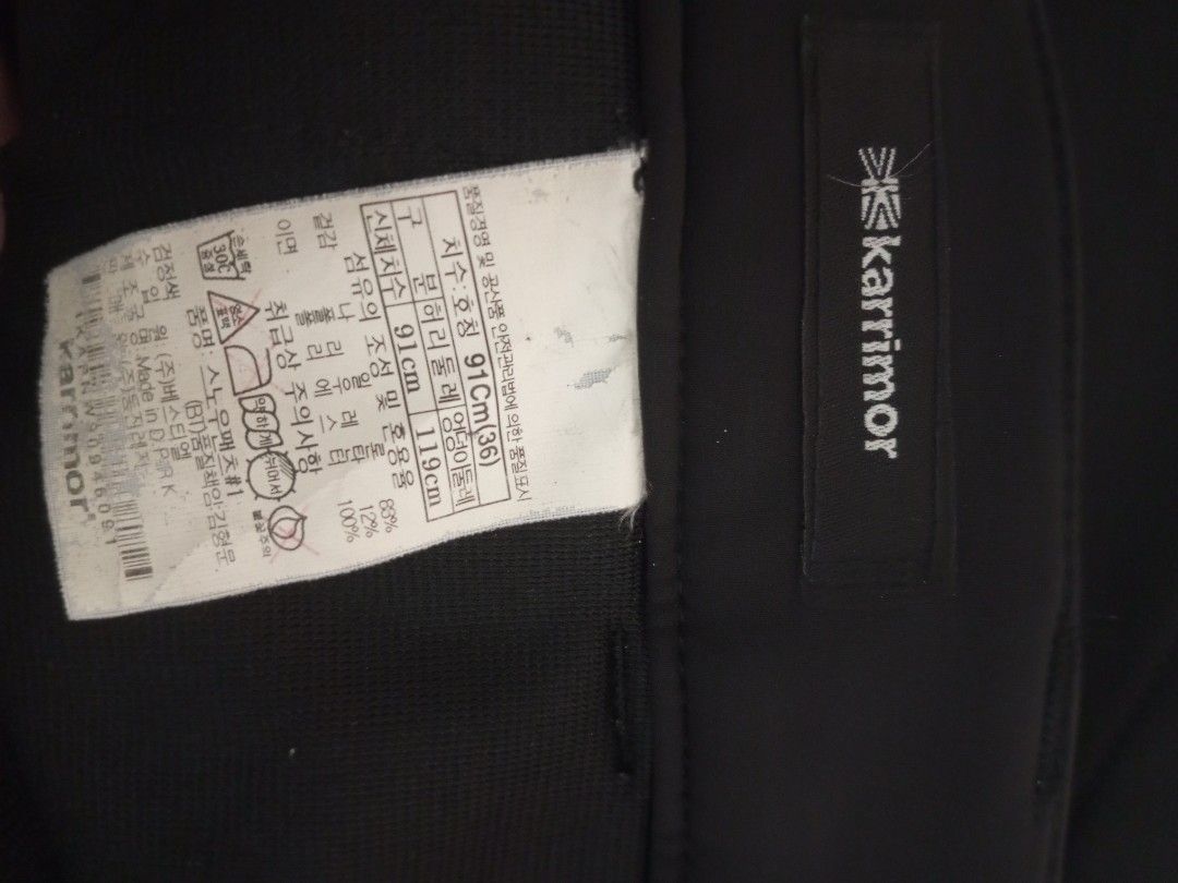 Karrimor Black Hiking Pants Size 36 (Category: Other Bottoms) located in Gasan. Submitted by AngeliqueKaye (Listing ID 1446029132, Image 1). Description: - Brand: Karrimor - Color: Black - Size: 36 waist, 119cm hip - Ideal for outdoor activities - Comfortable fit - Zippered pockets for secure storage - Feel free to ask any questions!.