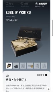 （分類：）位於 。 由 kingssssssss 提交（商品編號 1446015451，圖片 1）。簡介： 。