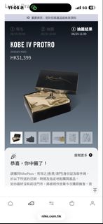 （分類：）位於 。 由 Quintus_k 提交（商品編號 1446009551，圖片 1）。簡介： 。