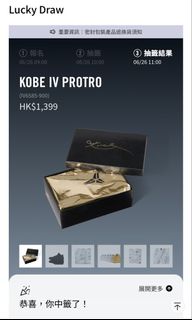 （分類：）位於 。 由 heitung4328 提交（商品編號 1446012849，圖片 1）。簡介： 。