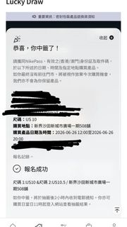 （分類：）位於 。 由 ocean_650 提交（商品編號 1446099273，圖片 1）。簡介： 。