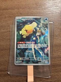 (Category: ) located in . Submitted by quackzzz (Listing ID 1446103579, Image 1). Description: .