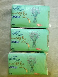 （分類：）位於 。 由 ssjsoq 提交（商品編號 1446044819，圖片 1）。簡介： 。