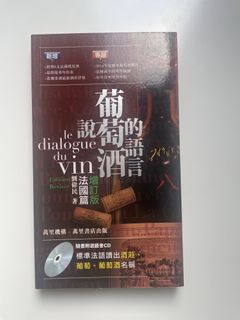 （分類：）位於 。 由 gtoo133271310 提交（商品編號 1446057987，圖片 1）。簡介： 。