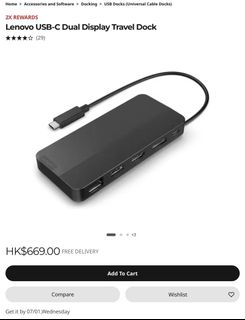 （分類：）位於 。 由 atatt2m 提交（商品編號 1446148136，圖片 1）。簡介： 。