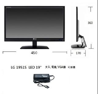 LG 17-inch LED505407320862894080