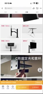 （分類：）位於 。 由 dqjiao 提交（商品編號 1446138017，圖片 1）。簡介： 。