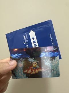 （分類：）位於 。 由 jenjensell 提交（商品編號 1446079302，圖片 1）。簡介： 。
