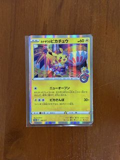 (Category: ) located in . Submitted by elitett (Listing ID 1446114962, Image 1). Description: .